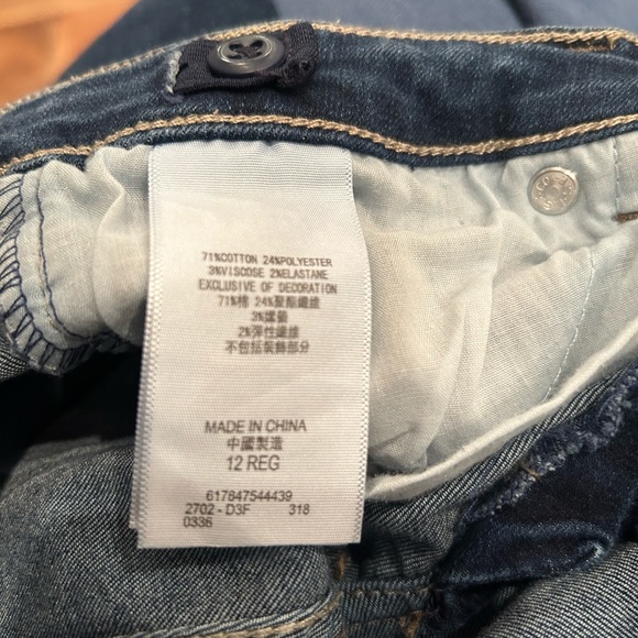 Girls denim jeans - Picture 5 of 5